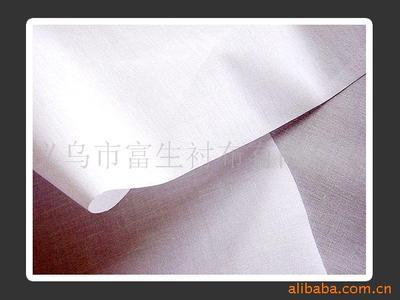 衬布;服装辅料加工;服装辅料销售;无纺衬;衬衫衬;西装衬;树脂衬;时装衬;衬料;_其他服装辅料 衬料_中国 浙江 义乌市 浙江省义乌市大陈镇镇中南路96号_义乌市富生衬布_