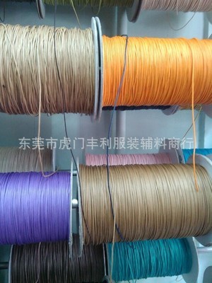 生产销售 蜡绳 彩色空心棉绳 支持混批 - 生产销售 蜡绳 彩色空心棉绳 支持混批厂家 - 生产销售 蜡绳 彩色空心棉绳 支持混批价格 - 王雷 - 