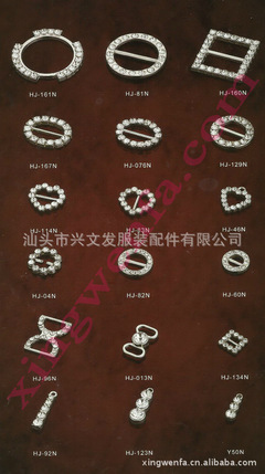【汕头市兴文发服装配件】价格,厂家,图片,其他纺织服装辅料,汕头市兴文发服装配件(销售部)-
