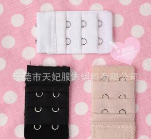 生部销售各种环保起毛布及不起毛布背扣搭扣批发 生部销售各种环保起毛布及不起毛布背扣搭扣价格 生部销售各种环保起毛布及不起毛布背扣搭扣图片