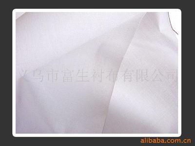 衬布;服装辅料加工;服装辅料销售;无纺衬;衬衫衬;西装衬;树脂衬;时装衬;衬料;_其他服装辅料 衬料_中国 浙江 义乌市 浙江省义乌市大陈镇镇中南路96号_义乌市富生衬布_