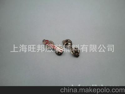 生产销售 银色标牌 古铜色金属标牌 金色标牌 锌合金电镀标牌图片,生产销售 银色标牌 古铜色金属标牌 金色标牌 锌合金电镀标牌图片大全,上海旺邦服装辅料-