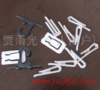 全国畅销服装辅料产品、加工销售服装辅料系列、低价促销服装