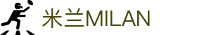 米兰·(milan)中国官方网站