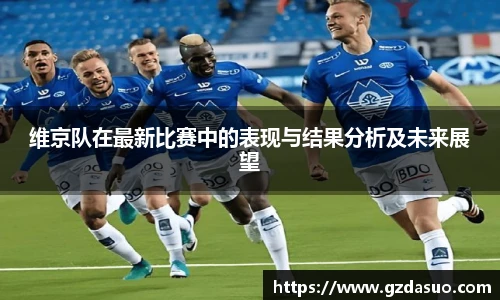 米兰体育网址