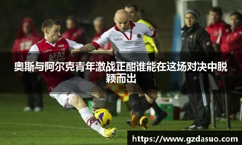 米兰体育网址