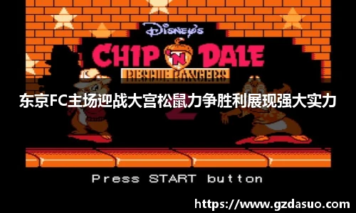 米兰体育网址